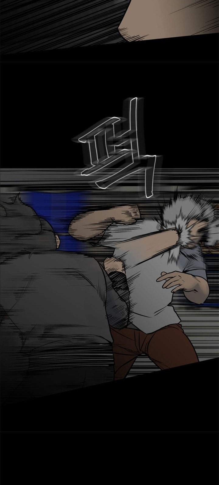 The Villain Chapter 130 Gambar 21