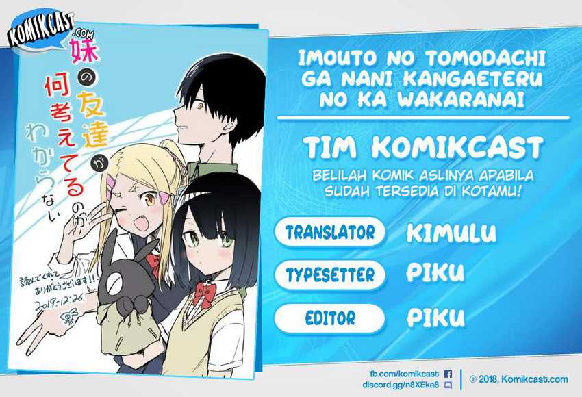 Baca Komik Imouto no Tomodachi ga Nani Kangaeteru no ka Wakaranai Chapter 13 Gambar 1