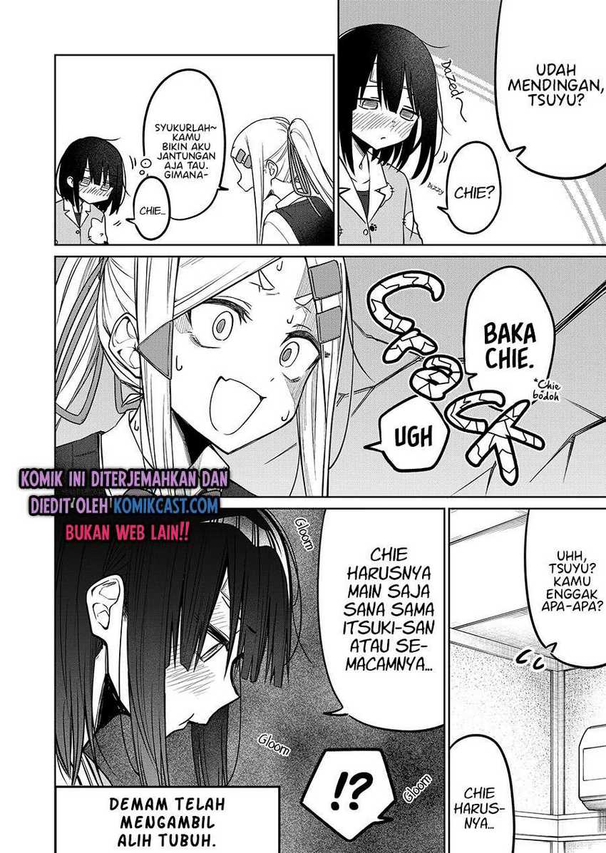 Imouto no Tomodachi ga Nani Kangaeteru no ka Wakaranai Chapter 13 Gambar 12
