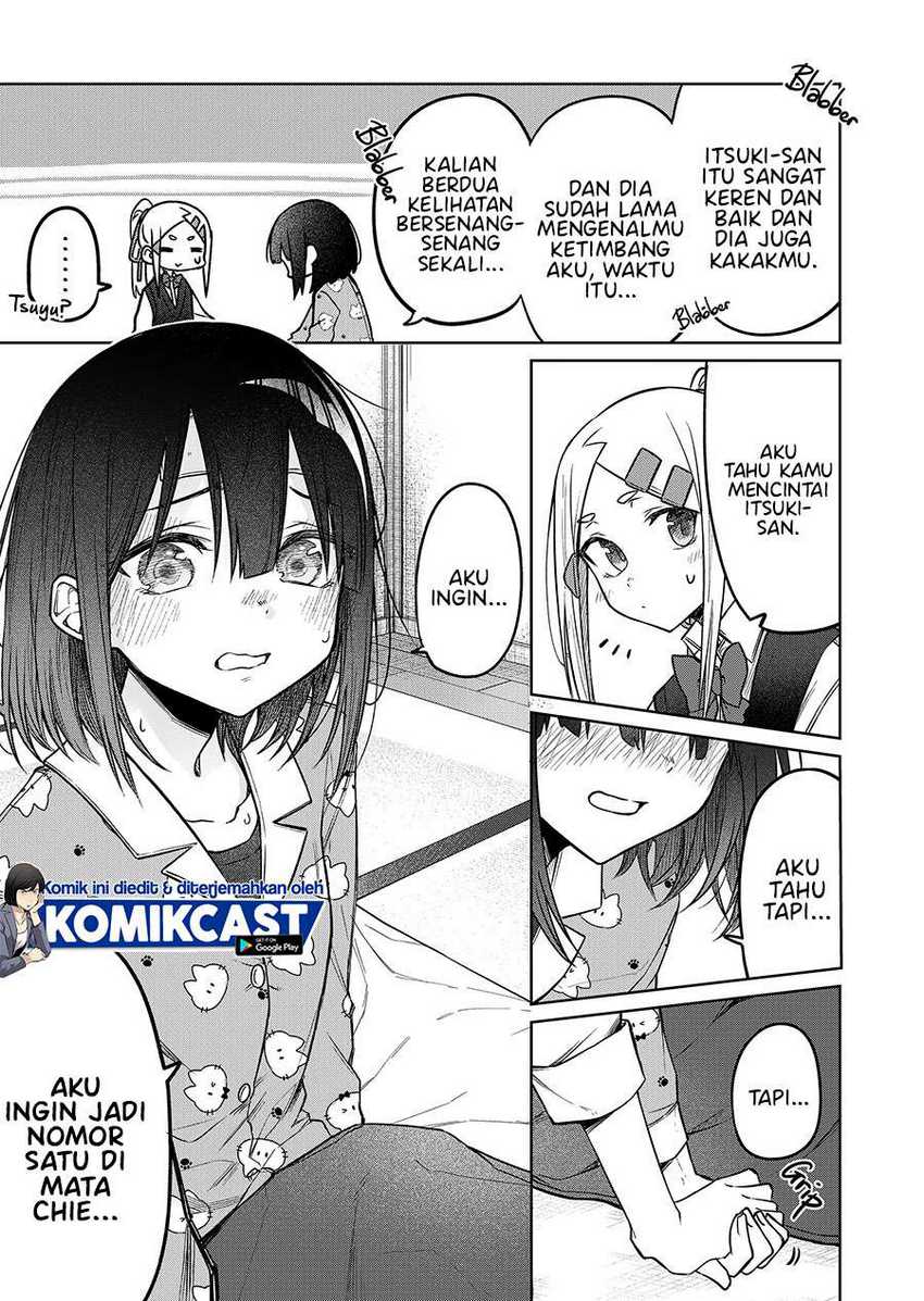 Imouto no Tomodachi ga Nani Kangaeteru no ka Wakaranai Chapter 13 Gambar 13