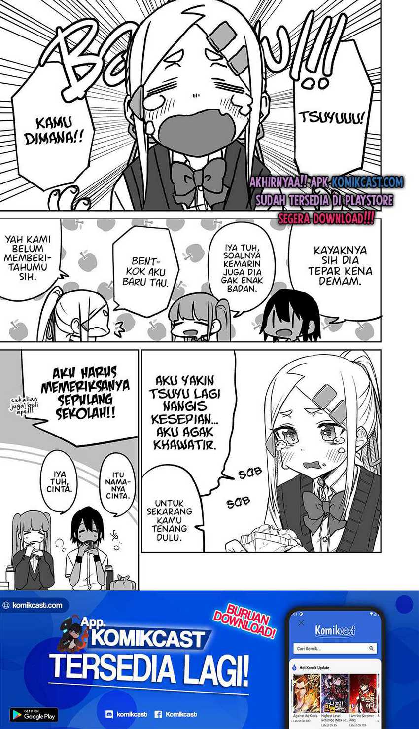 Imouto no Tomodachi ga Nani Kangaeteru no ka Wakaranai Chapter 13 Gambar 3