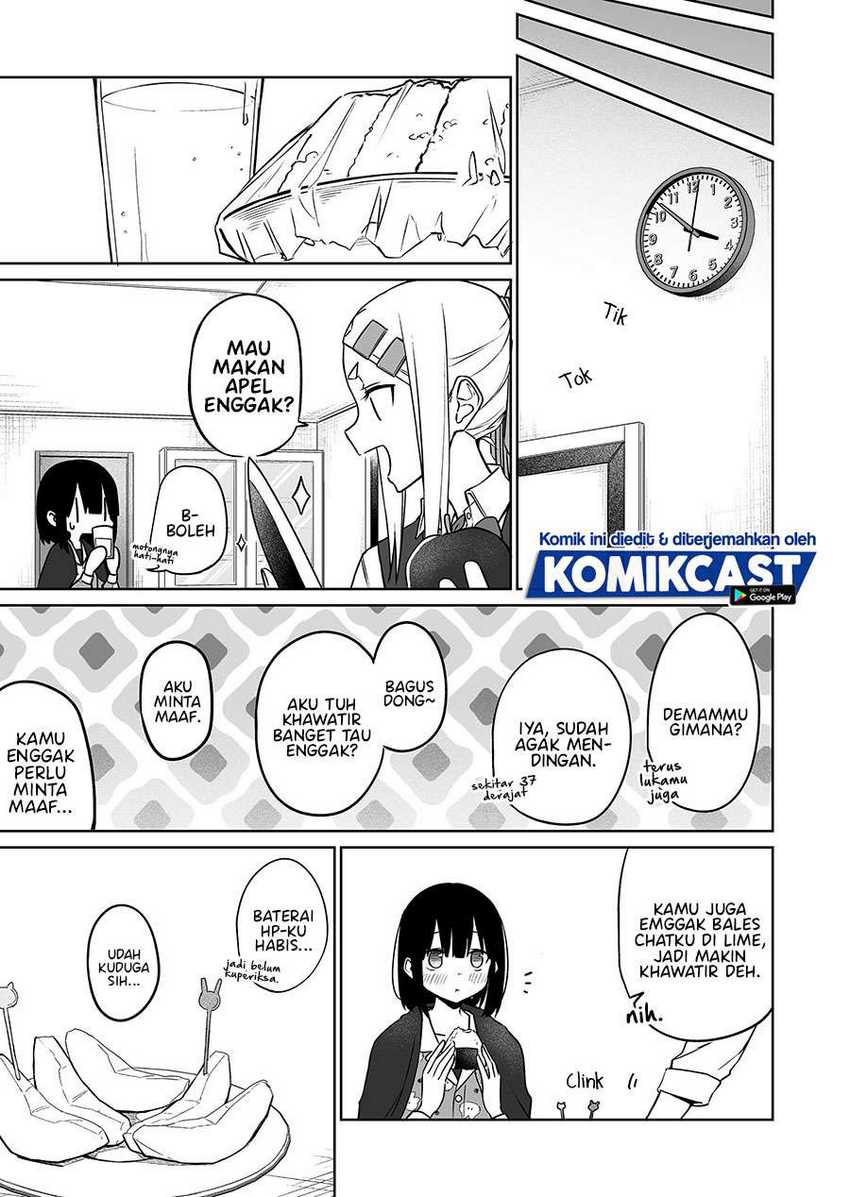 Imouto no Tomodachi ga Nani Kangaeteru no ka Wakaranai Chapter 13 Gambar 7