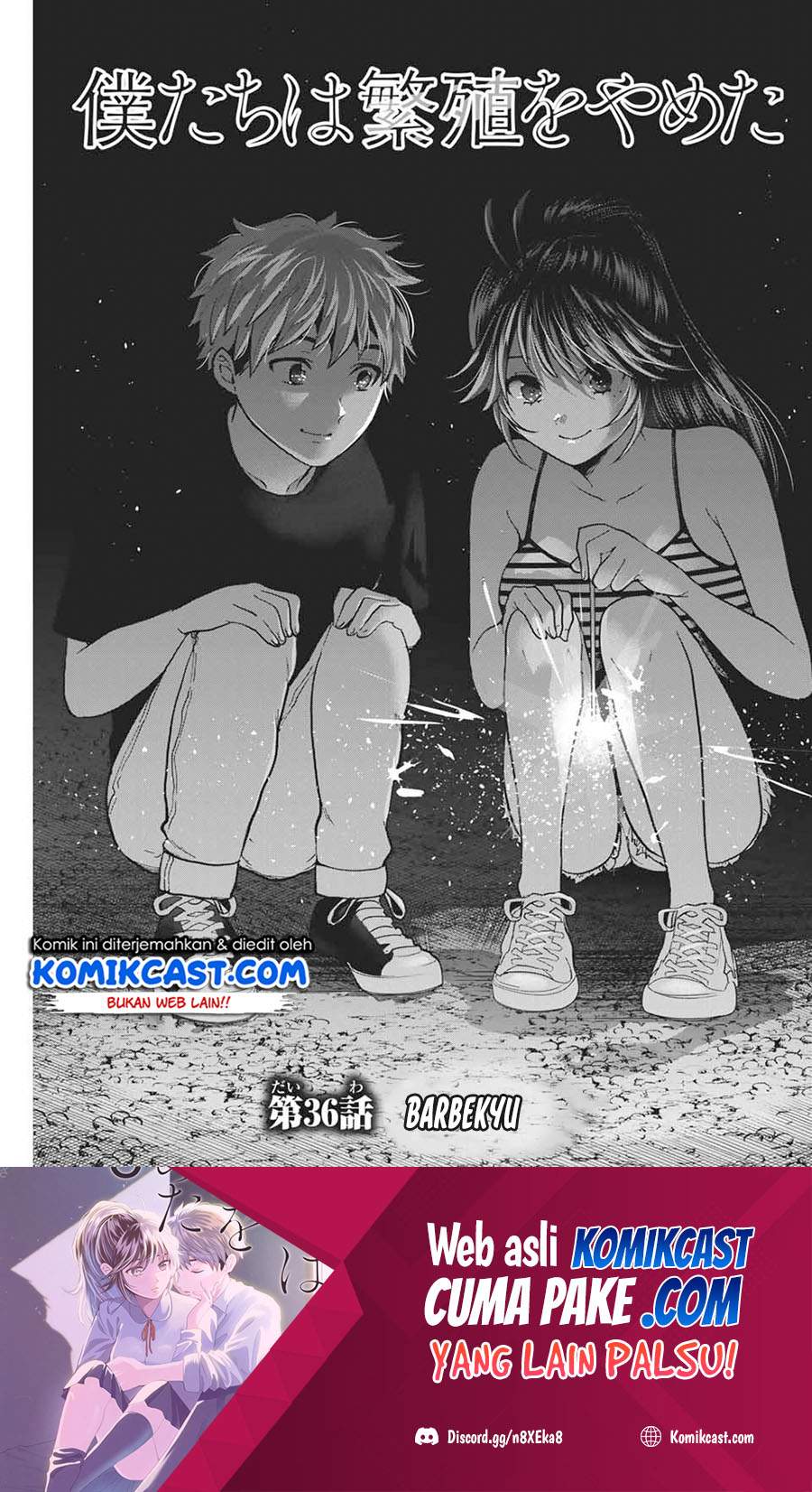 Baca Manga Bokutachi wa Hanshoku wo Yameta Chapter 36 Gambar 2