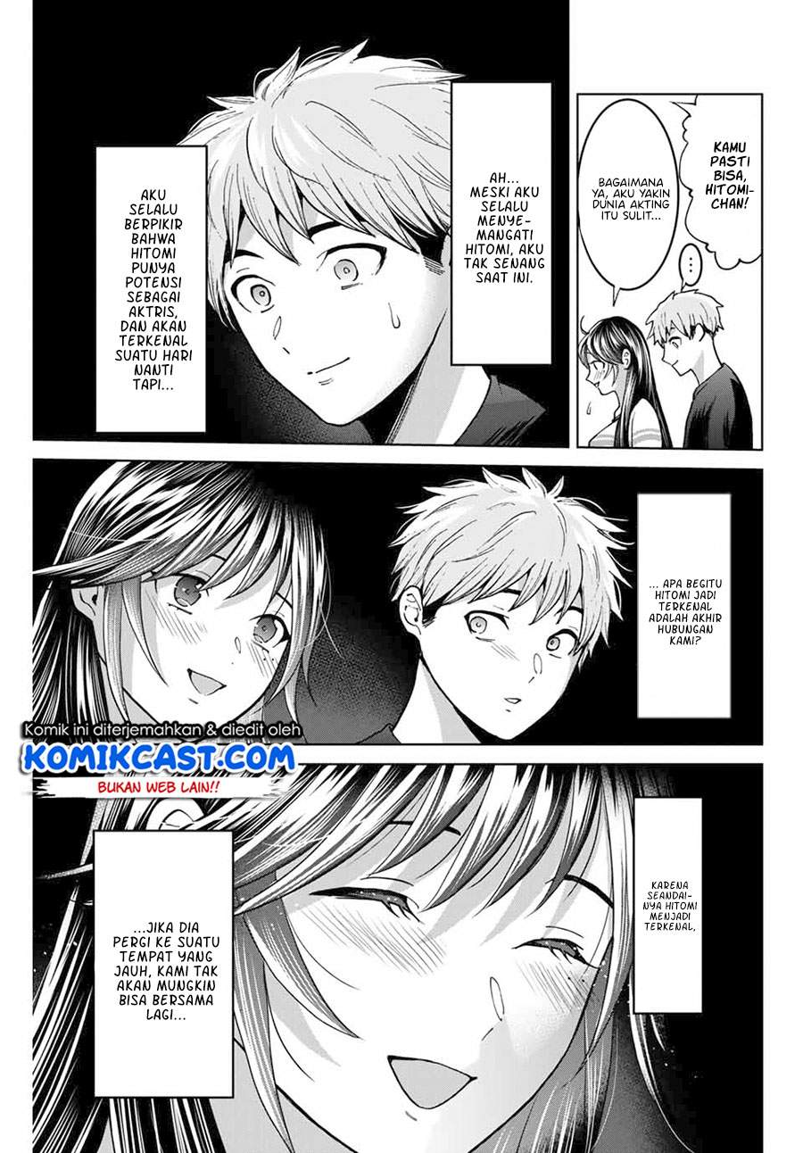 Bokutachi wa Hanshoku wo Yameta Chapter 36 Gambar 4