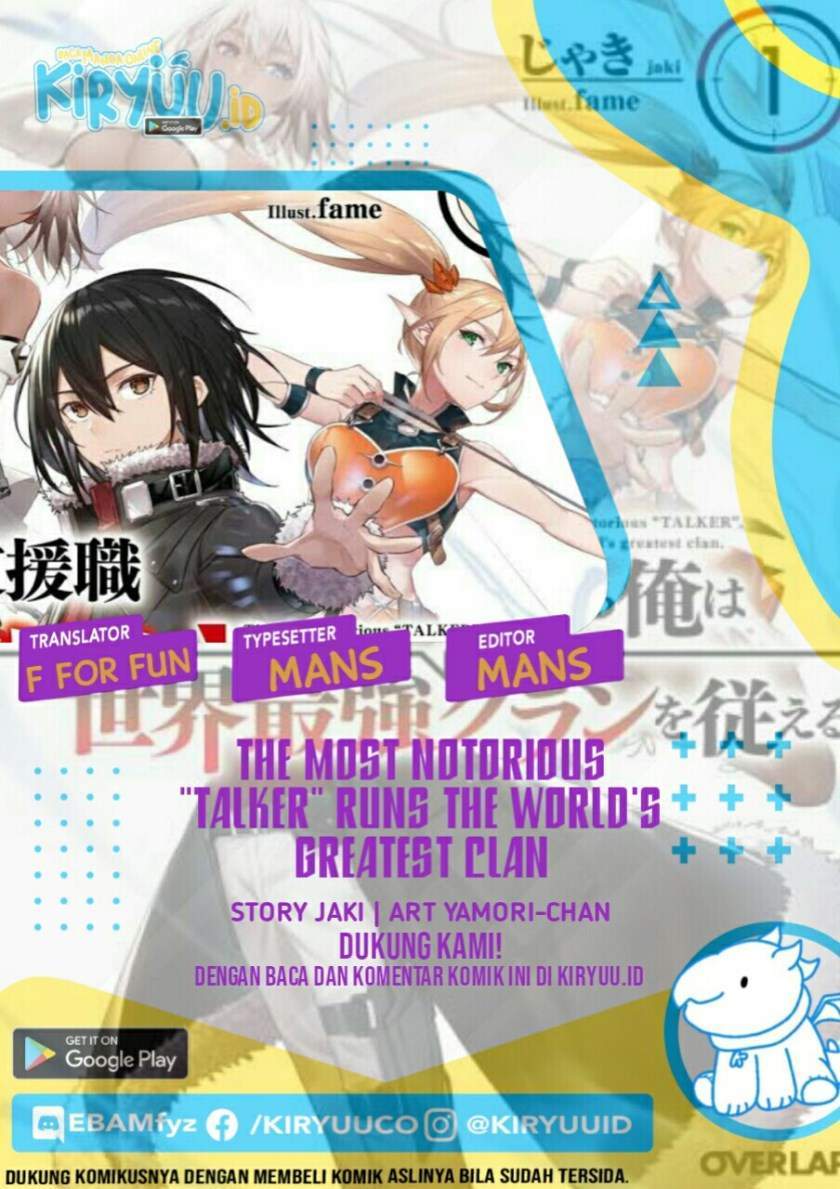 Baca Komik The Most Notorious “Talker” Runs the World’s Greatest Clan Chapter 18 Gambar 1