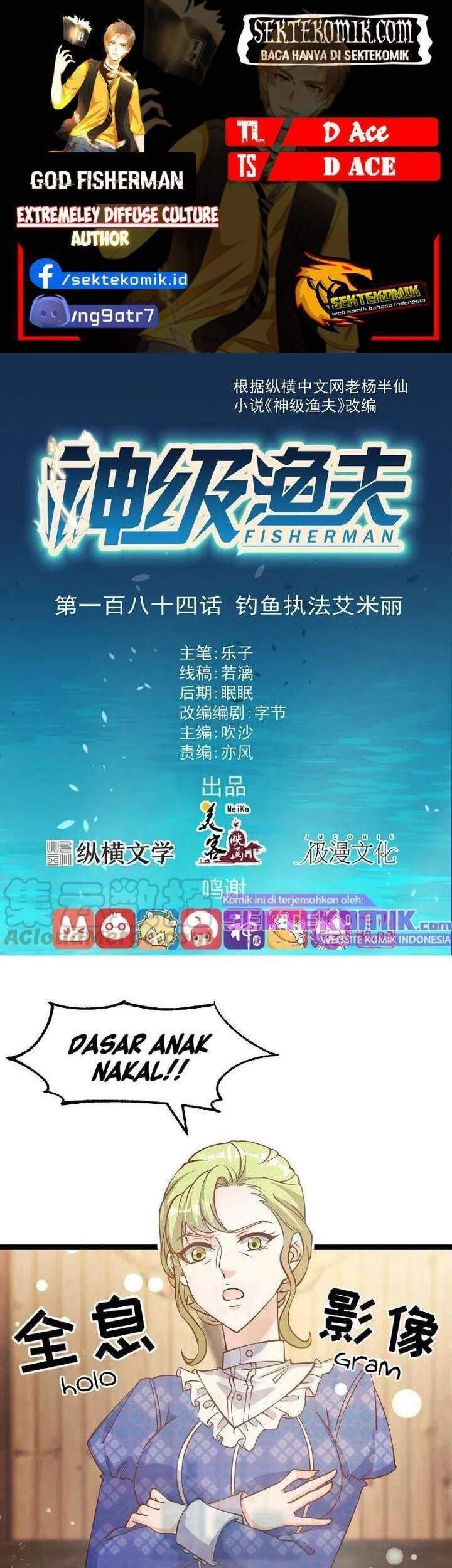 Baca Komik God Fisherman Chapter 184 Gambar 1