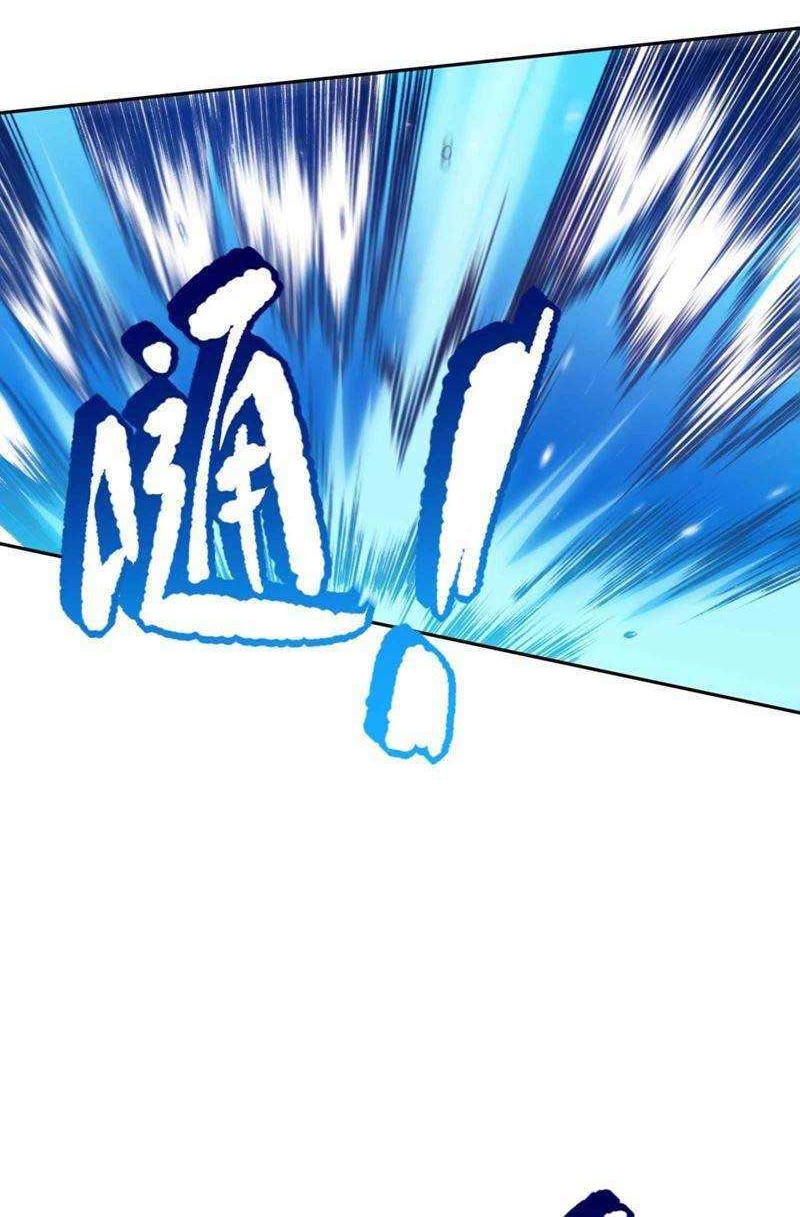 Ultimate Soldier Chapter 123 Gambar 49