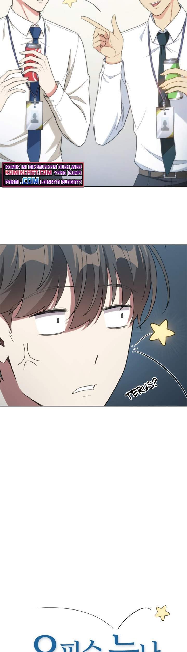 My Office Noona’s Story Chapter 31 Gambar 5