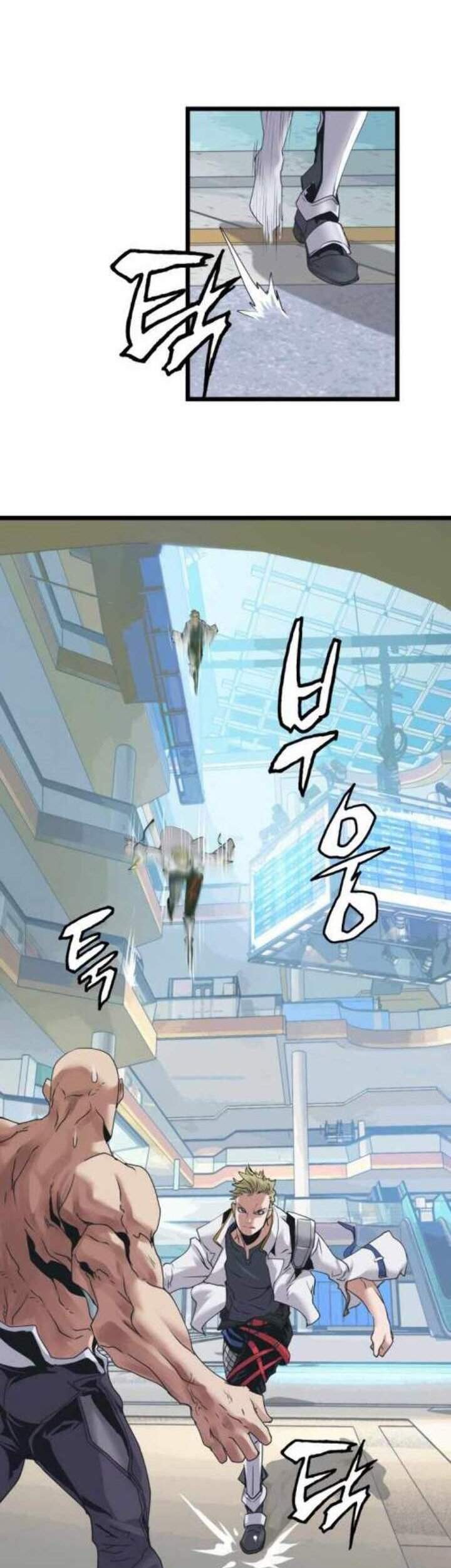 The Undefeated Ranker Chapter 10 Gambar 45