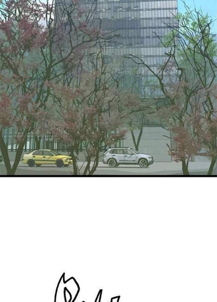 The Undefeated Ranker Chapter 10 Gambar 10