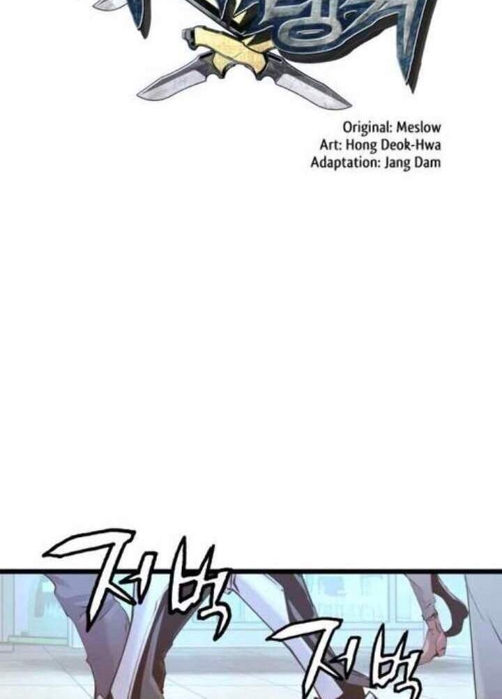 The Undefeated Ranker Chapter 10 Gambar 18