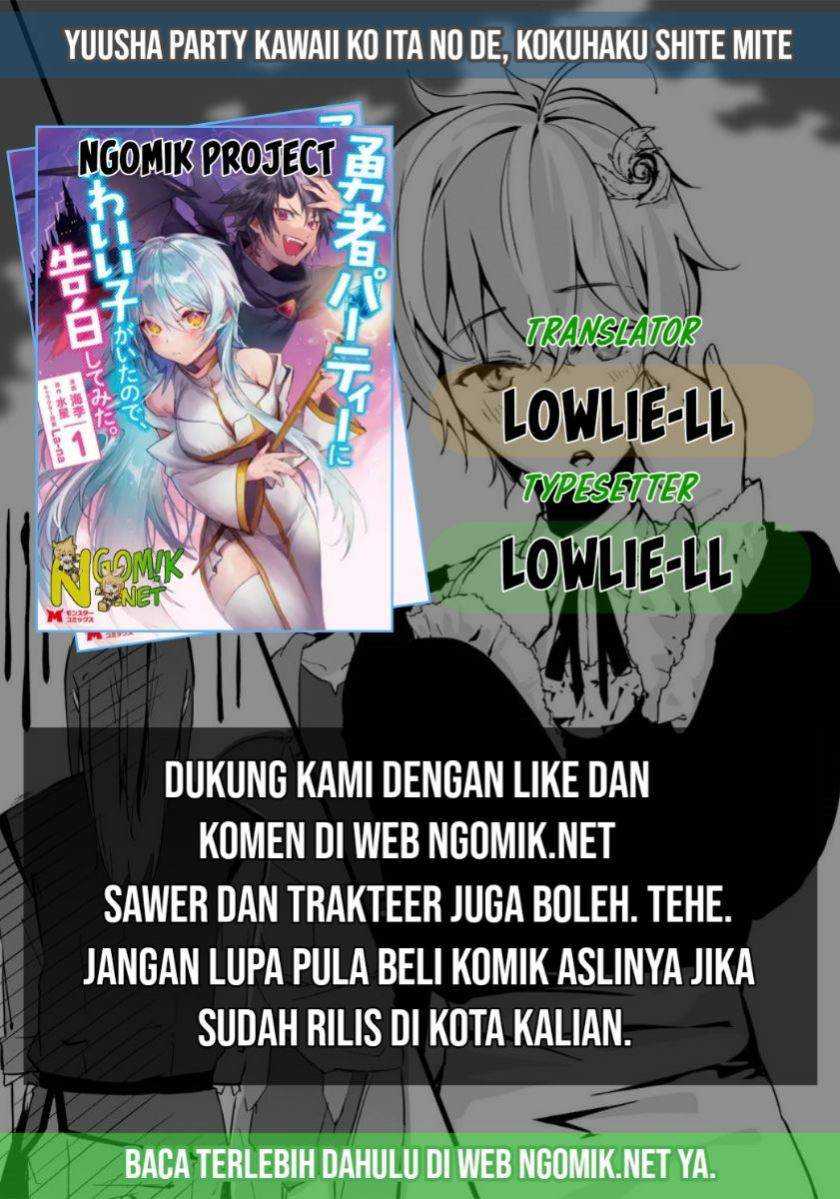 Komik Yuusha Party ni Kawaii Ko ga Ita no de, Kokuhaku Shite Mita Chapter 05.2 gambar nomor 1