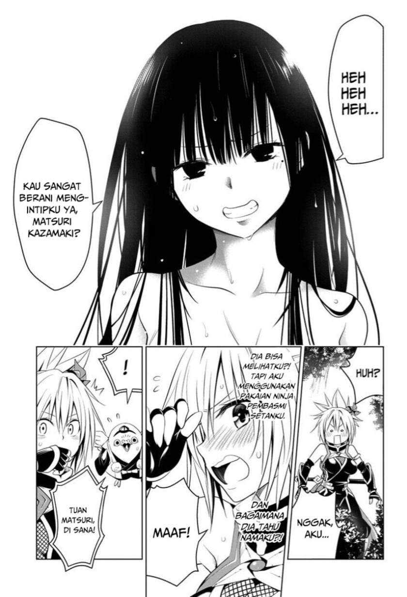 Ayakashi Triangle Chapter 55 Gambar 13