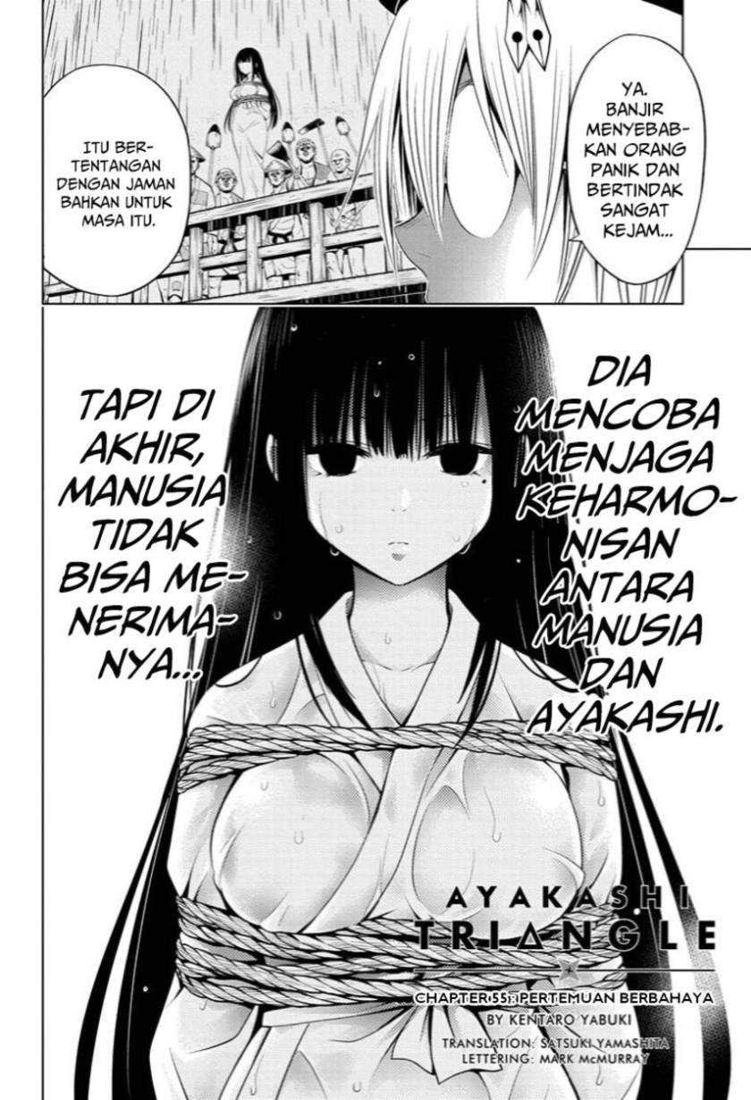 Ayakashi Triangle Chapter 55 Gambar 4