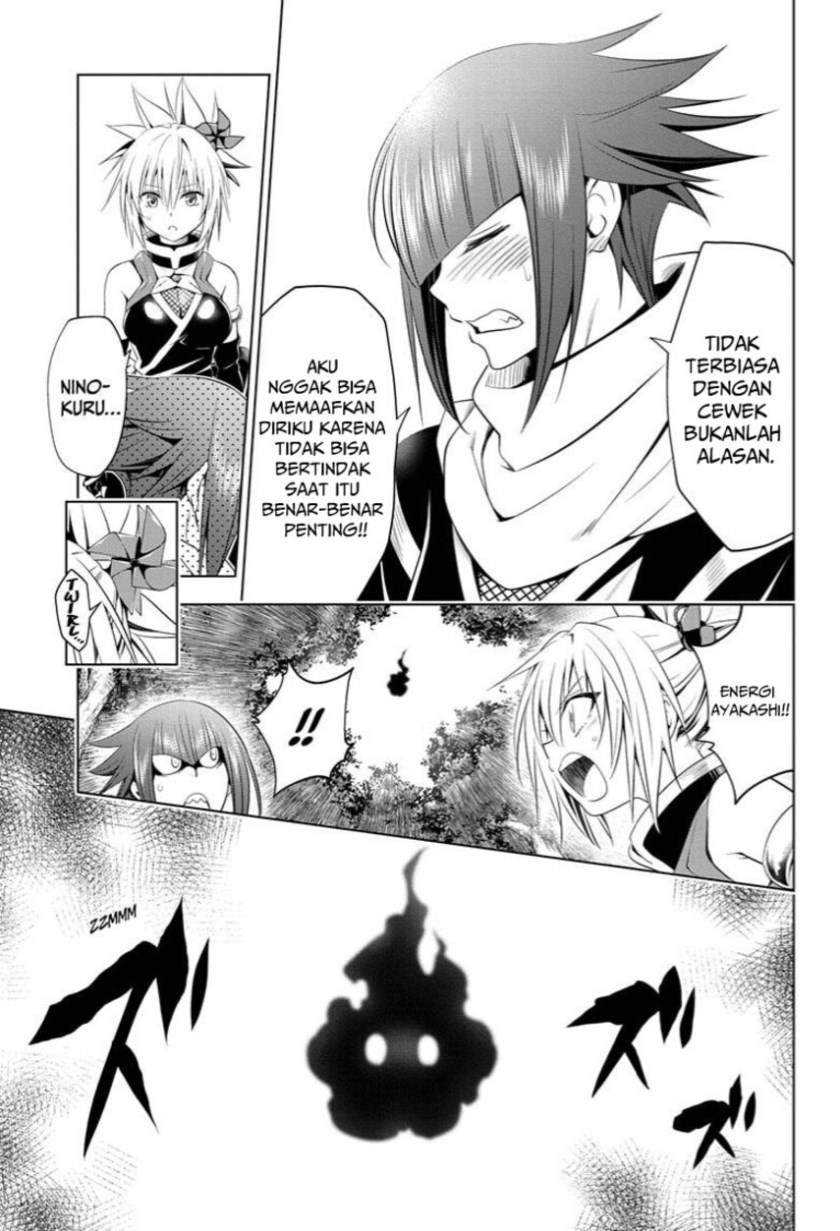 Ayakashi Triangle Chapter 55 Gambar 7