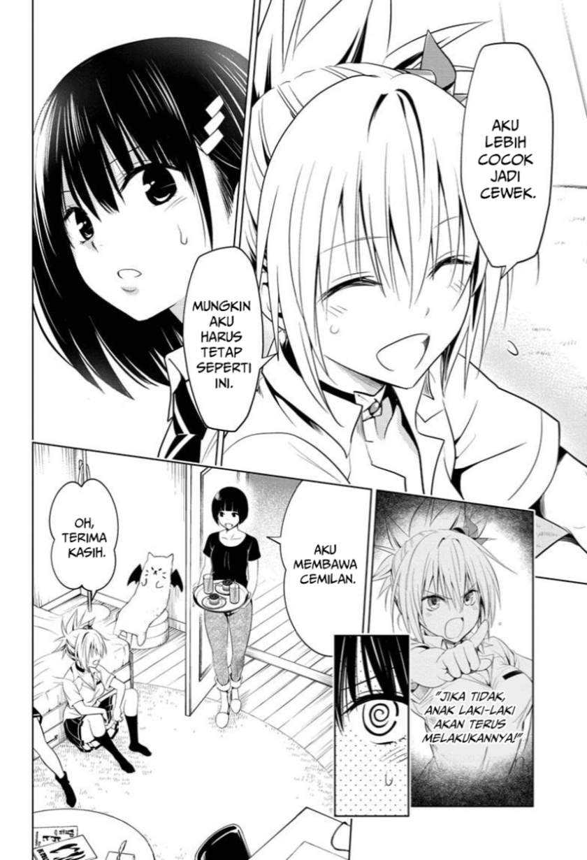 Ayakashi Triangle Chapter 53 Gambar 10