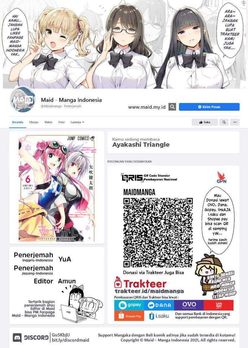Baca Manga Ayakashi Triangle Chapter 53 Gambar 2