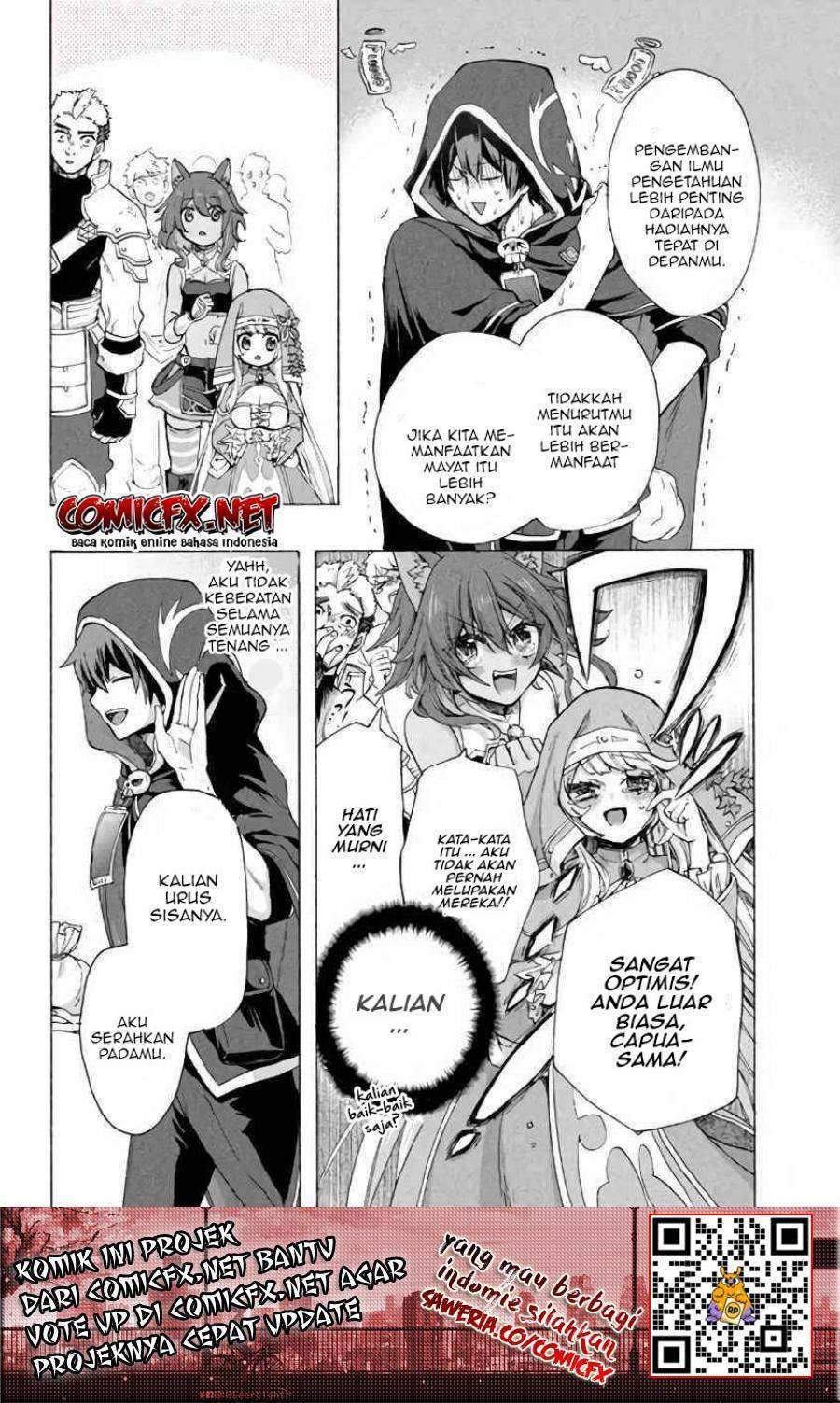 “Kukuku… He is the weakest of the Four Heavenly Monarchs.” I was dismissed from my job but somehow I became the master of a hero and a holy maiden. Chapter 5.1 Gambar 7