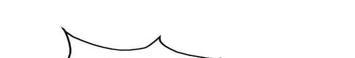 The Ultimate of All Ages Chapter 27 Gambar 16