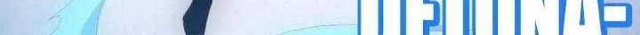 The Game That I Came From Chapter 17 Gambar 26