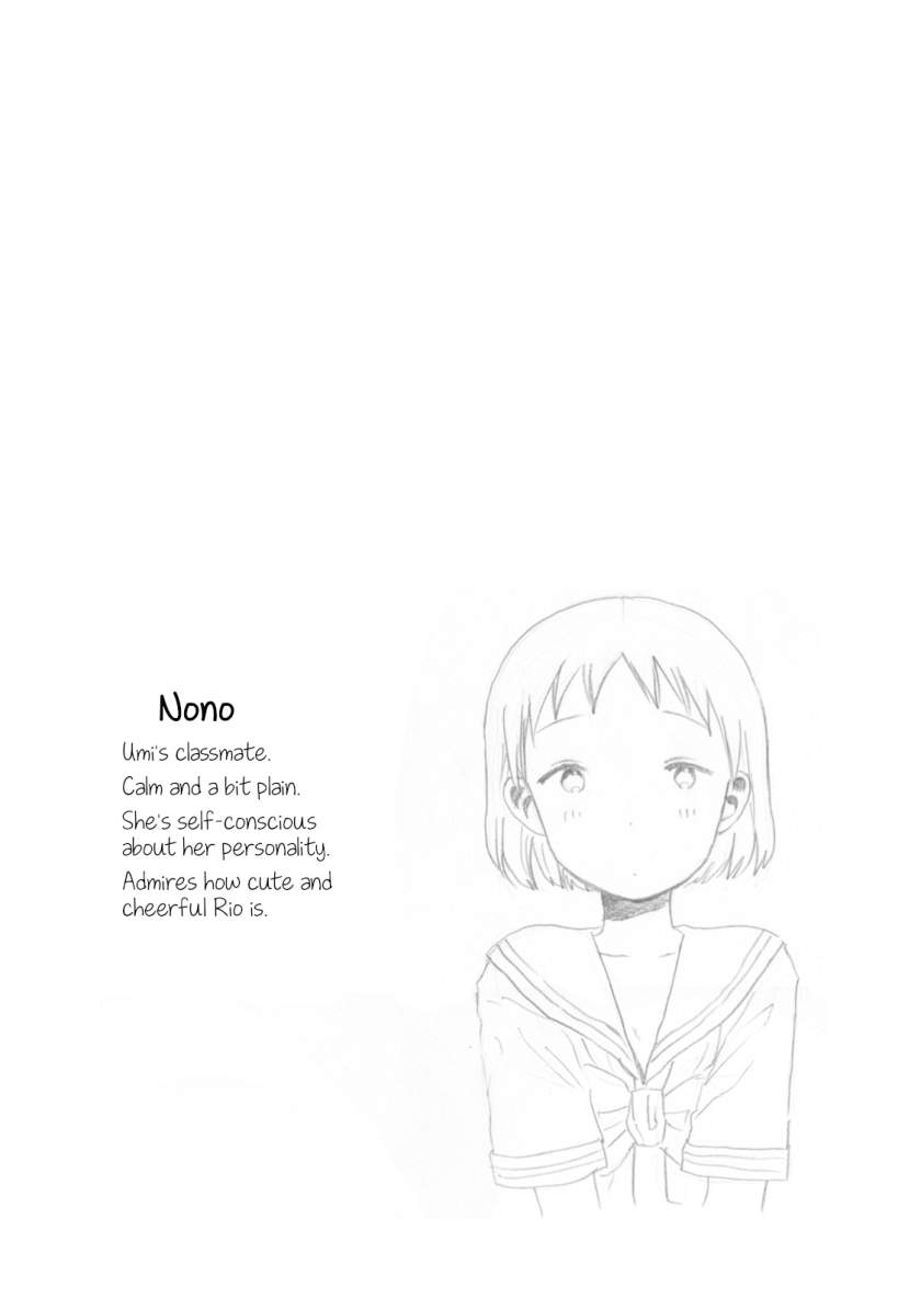 Umisaki Lilac Chapter 04 Gambar 14