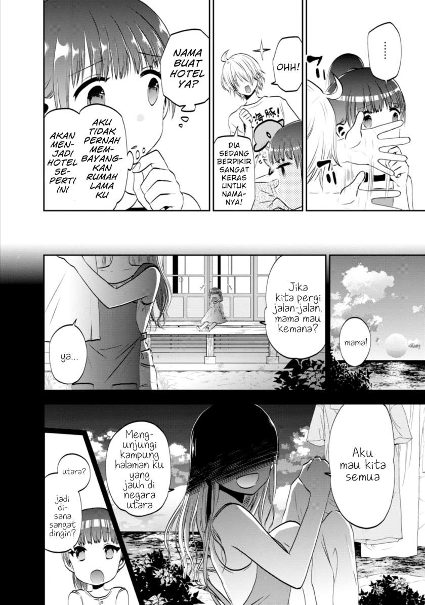 Umisaki Lilac Chapter 04 Gambar 7