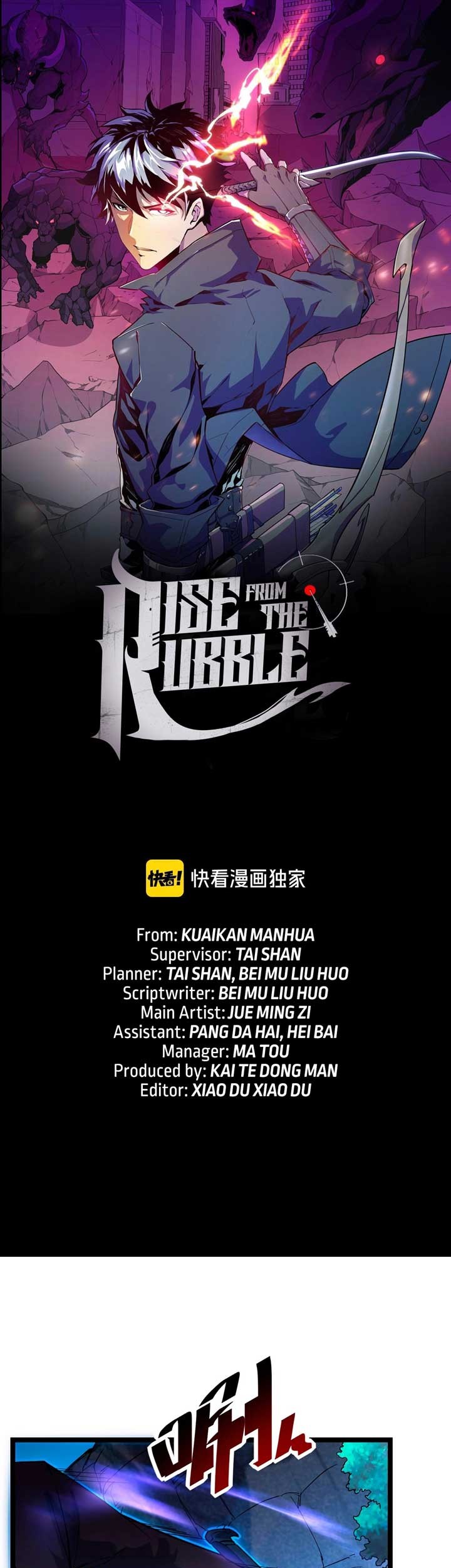Baca Manhua Rise From The Rubble Chapter 42 Gambar 2