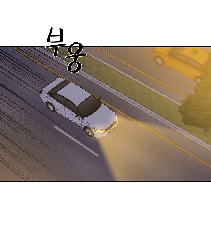 Seoul Station Necromancer Chapter 21 Gambar 34