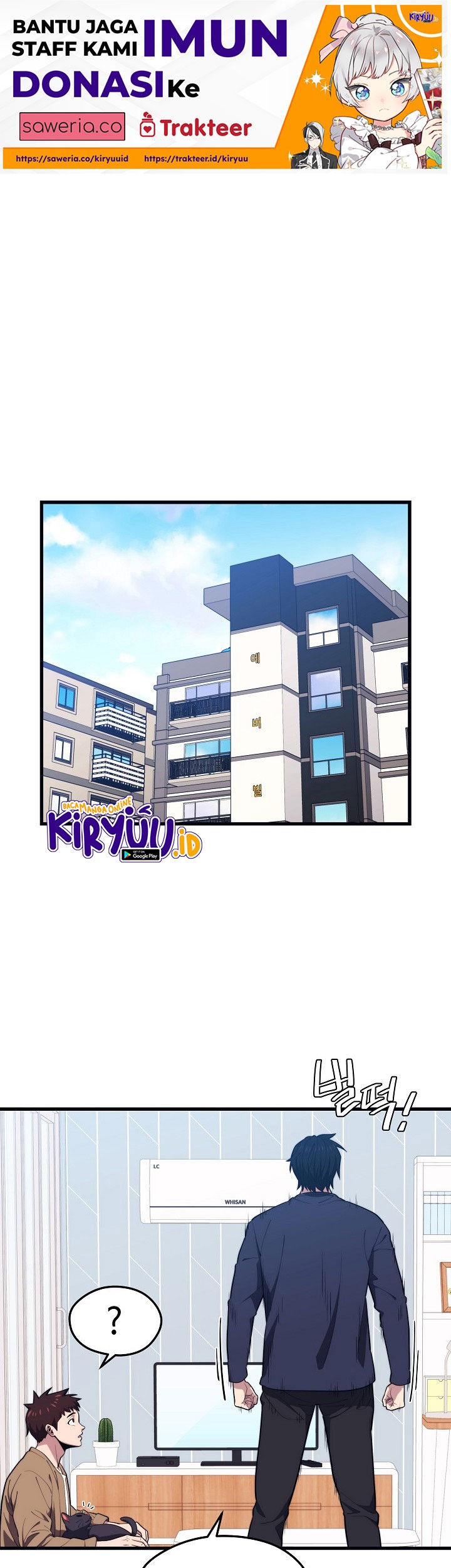 Baca Manhwa Seoul Station Necromancer Chapter 21 Gambar 2