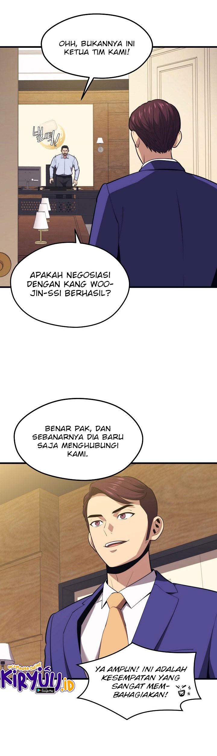 Seoul Station Necromancer Chapter 21 Gambar 21