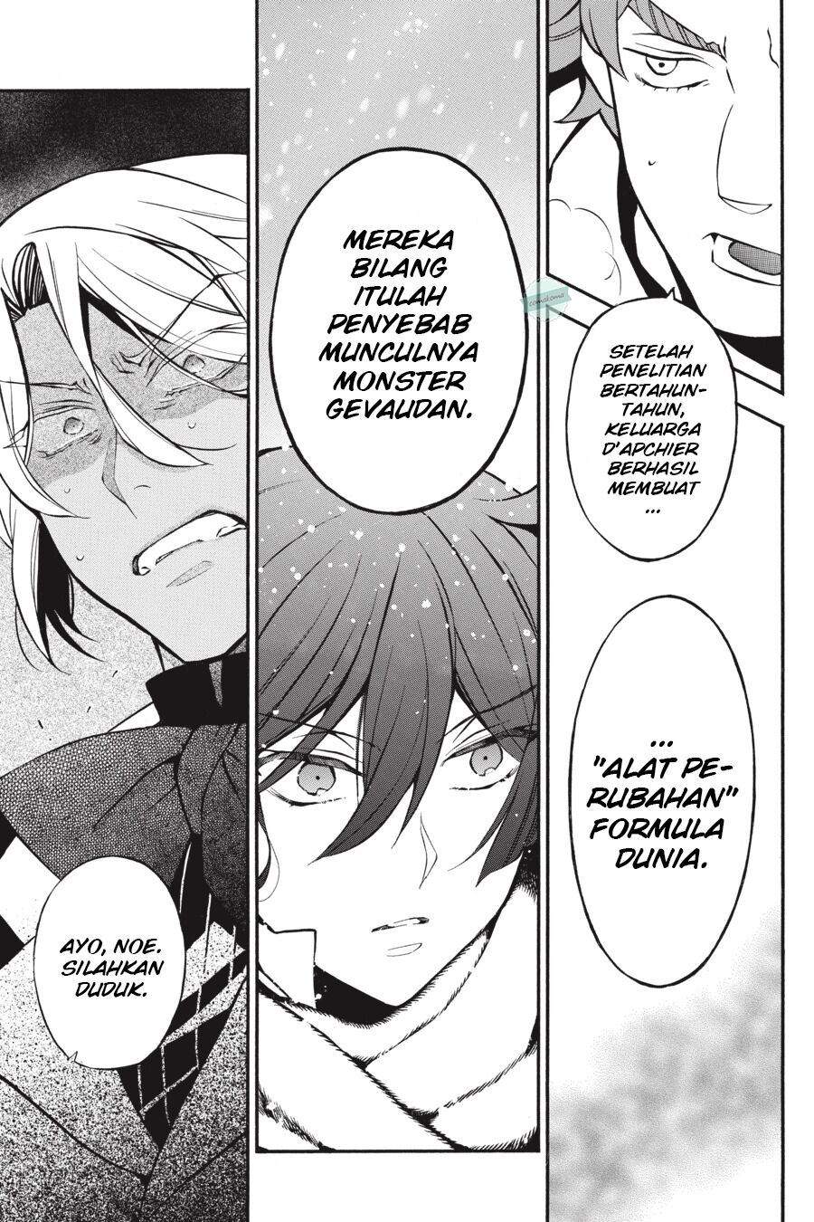 Vanitas no Carte Chapter 29 Gambar 23