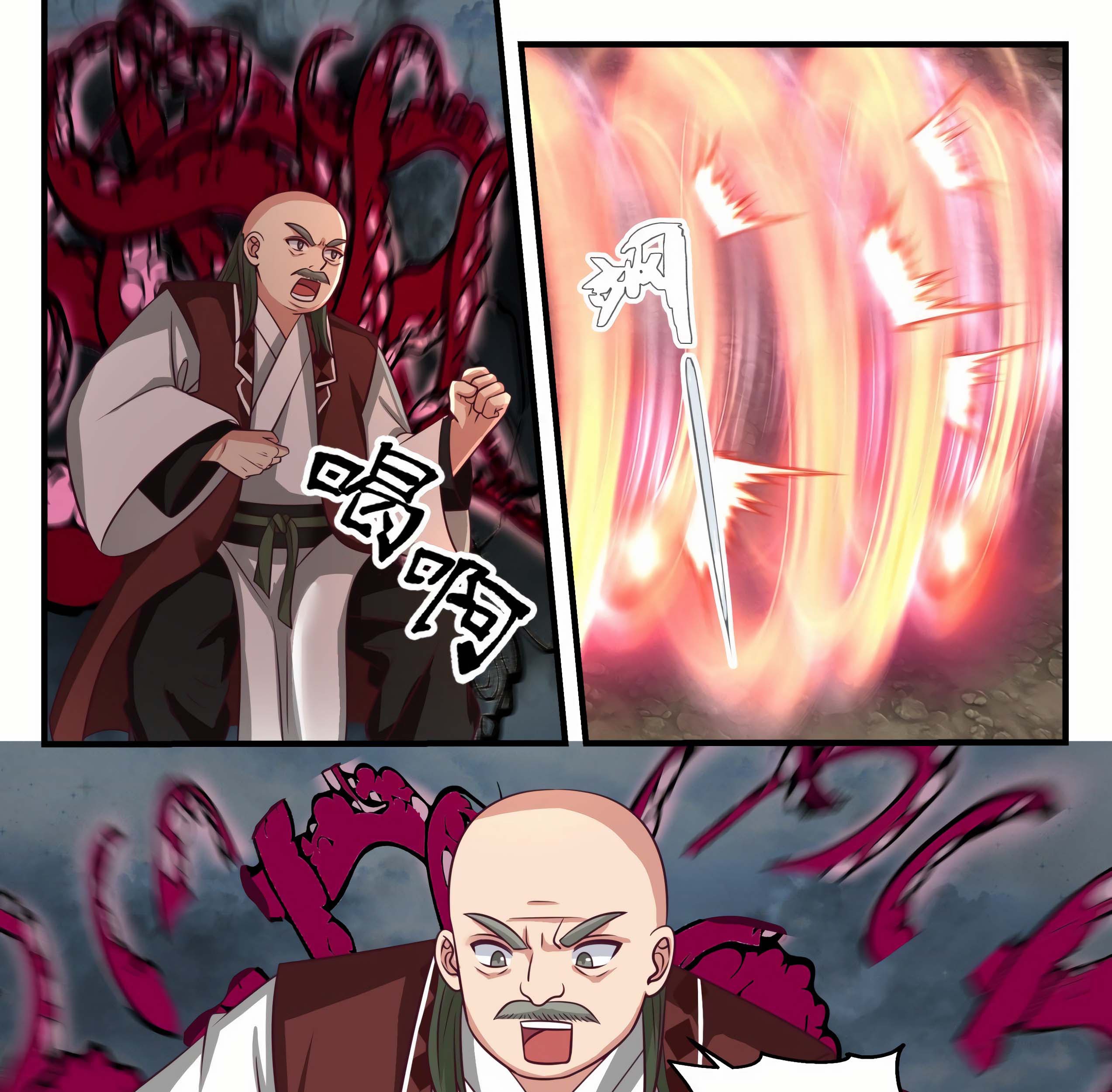 Martial Peak Part 1 Chapter 1649 Gambar 11
