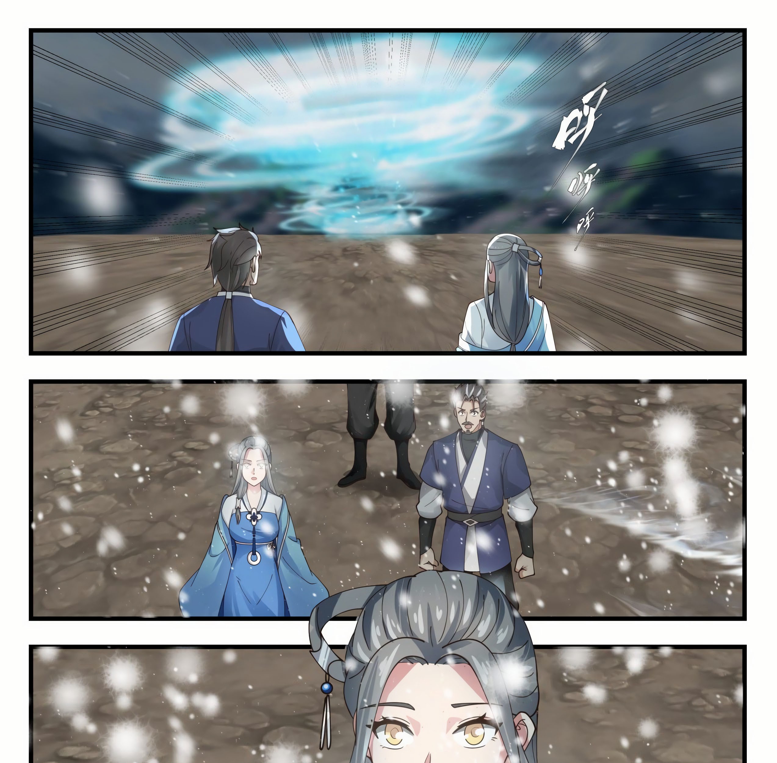 Martial Peak Part 1 Chapter 1650 Gambar 17
