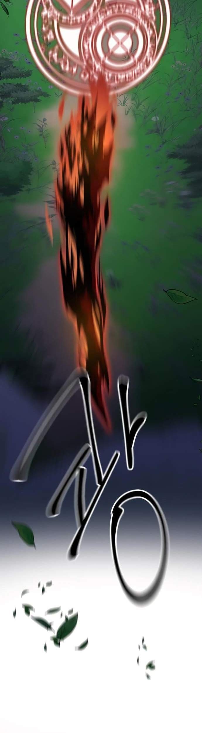 Monster Duke’s Daughter Chapter 16 Gambar 3