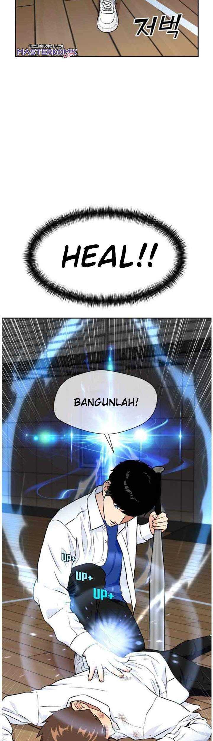 Face Genius Chapter 35 Gambar 29
