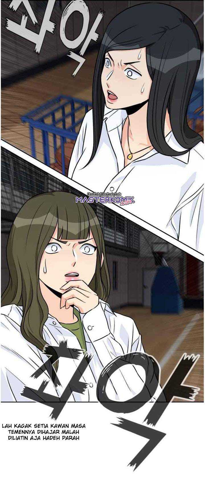 Face Genius Chapter 35 Gambar 51