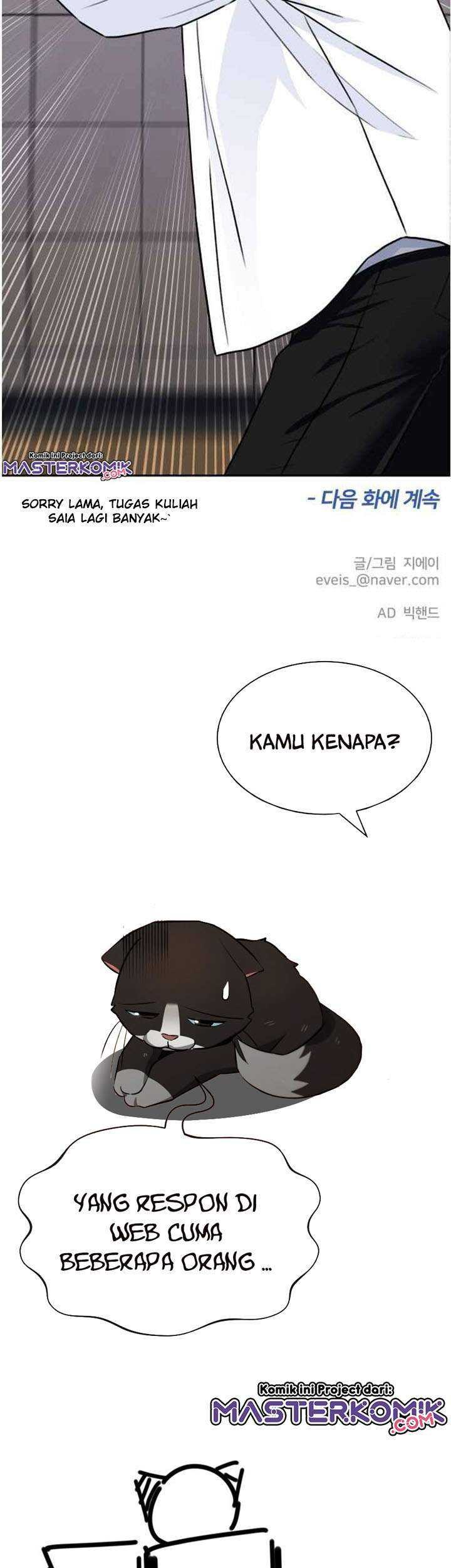 Face Genius Chapter 35 Gambar 66