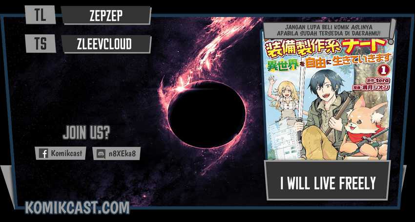 Baca Komik I will Live Freely in Another World with Equipment Manufacturing Cheat Chapter 15.1 Gambar 1