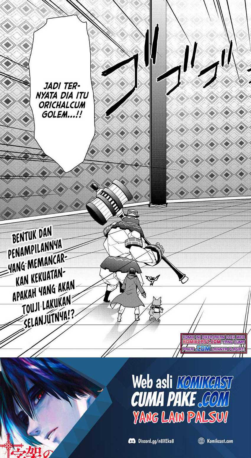 I will Live Freely in Another World with Equipment Manufacturing Cheat Chapter 15.1 Gambar 16