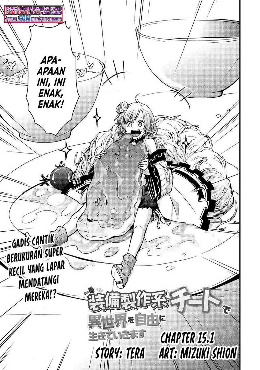 I will Live Freely in Another World with Equipment Manufacturing Cheat Chapter 15.1 Gambar 4