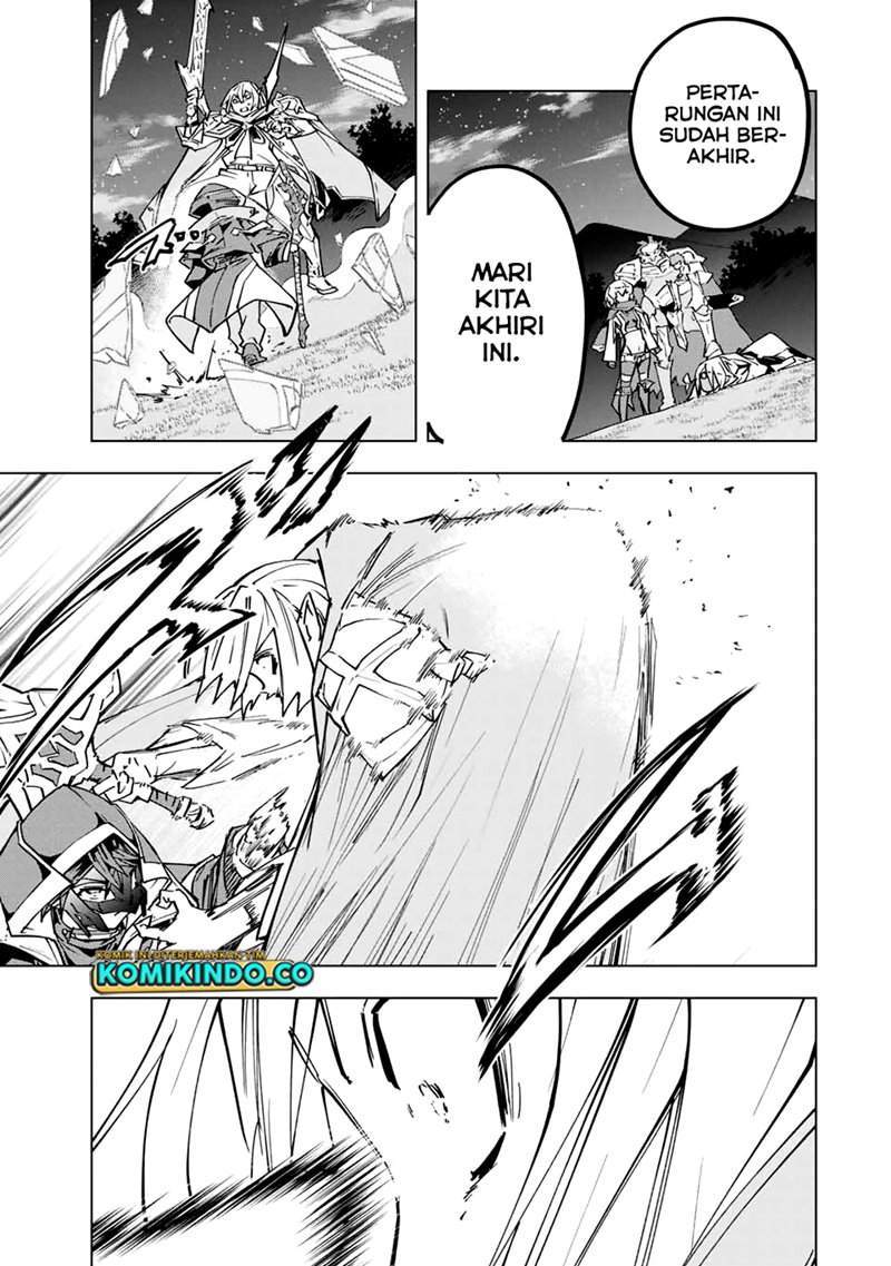 My Gift LVL 9999 Unlimited Gacha Chapter 23 Gambar 12