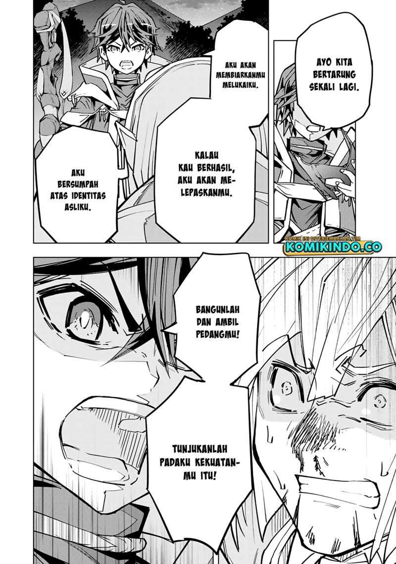 My Gift LVL 9999 Unlimited Gacha Chapter 23 Gambar 19