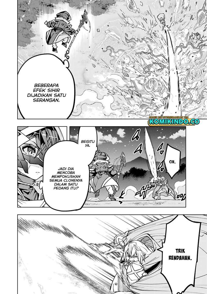 My Gift LVL 9999 Unlimited Gacha Chapter 23 Gambar 4