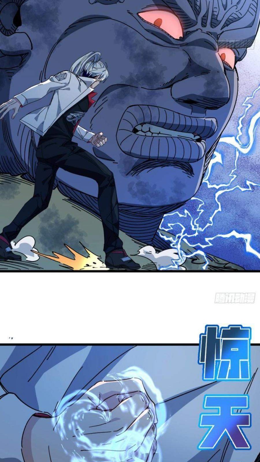 Unlock 99 Heroine Of The Last Day Chapter 34 Gambar 29
