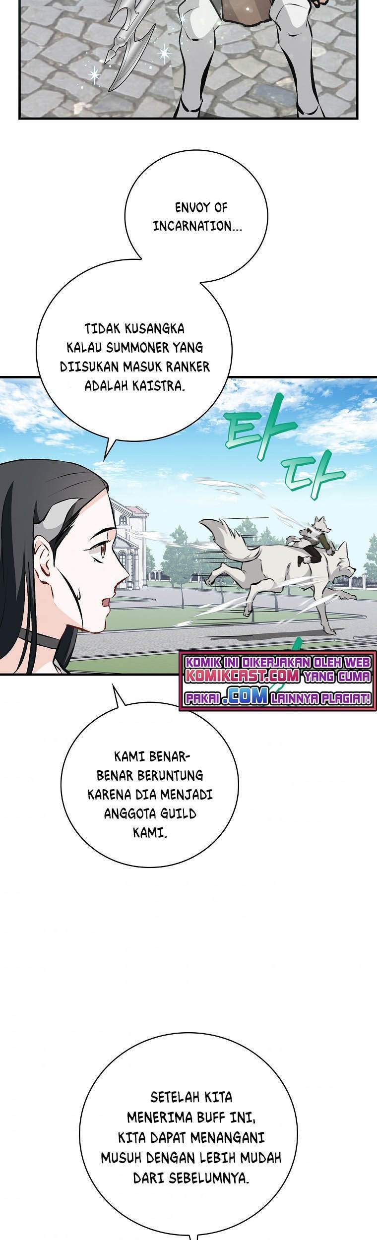 Leveling Up, By Only Eating! Chapter 86 Gambar 41