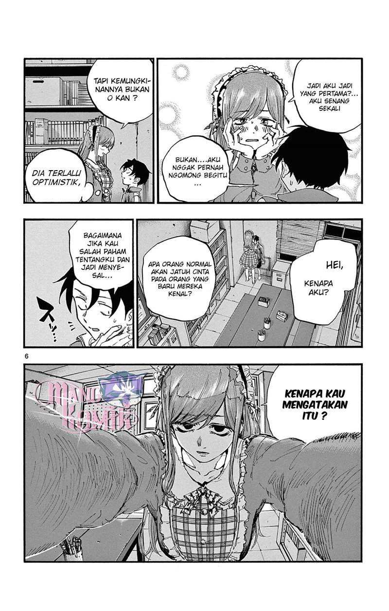 Yofukashi no Uta Chapter 71 Gambar 7