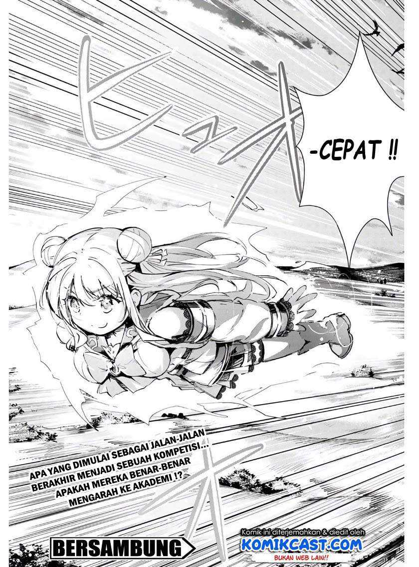 Kenshi o Mezashite Nyugaku Shitanoni Maho Tekisei 9999 Nandesukedo!? Chapter 37 Gambar 19