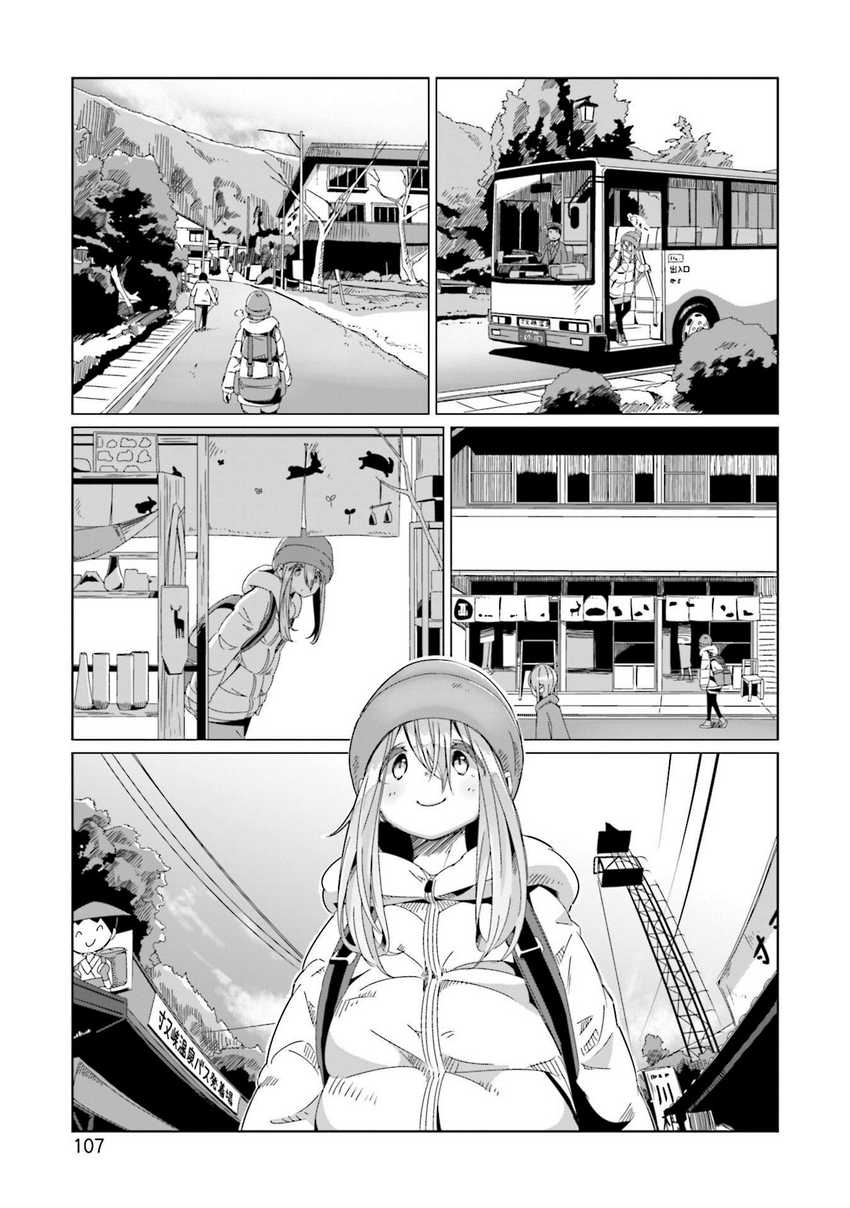 Baca Manga Yuru-Camp Chapter 62 Gambar 2
