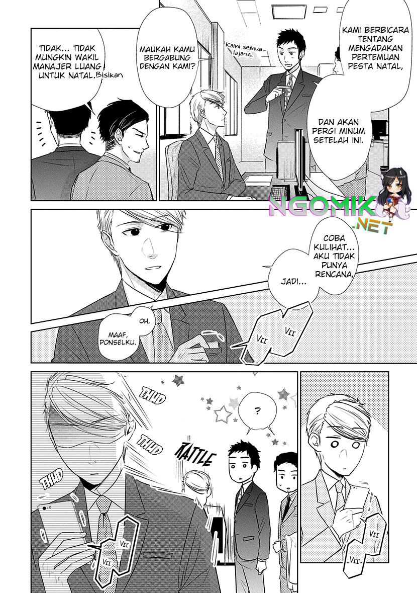 Koi to Yobu ni wa Kimochi Warui Chapter 18 Gambar 5