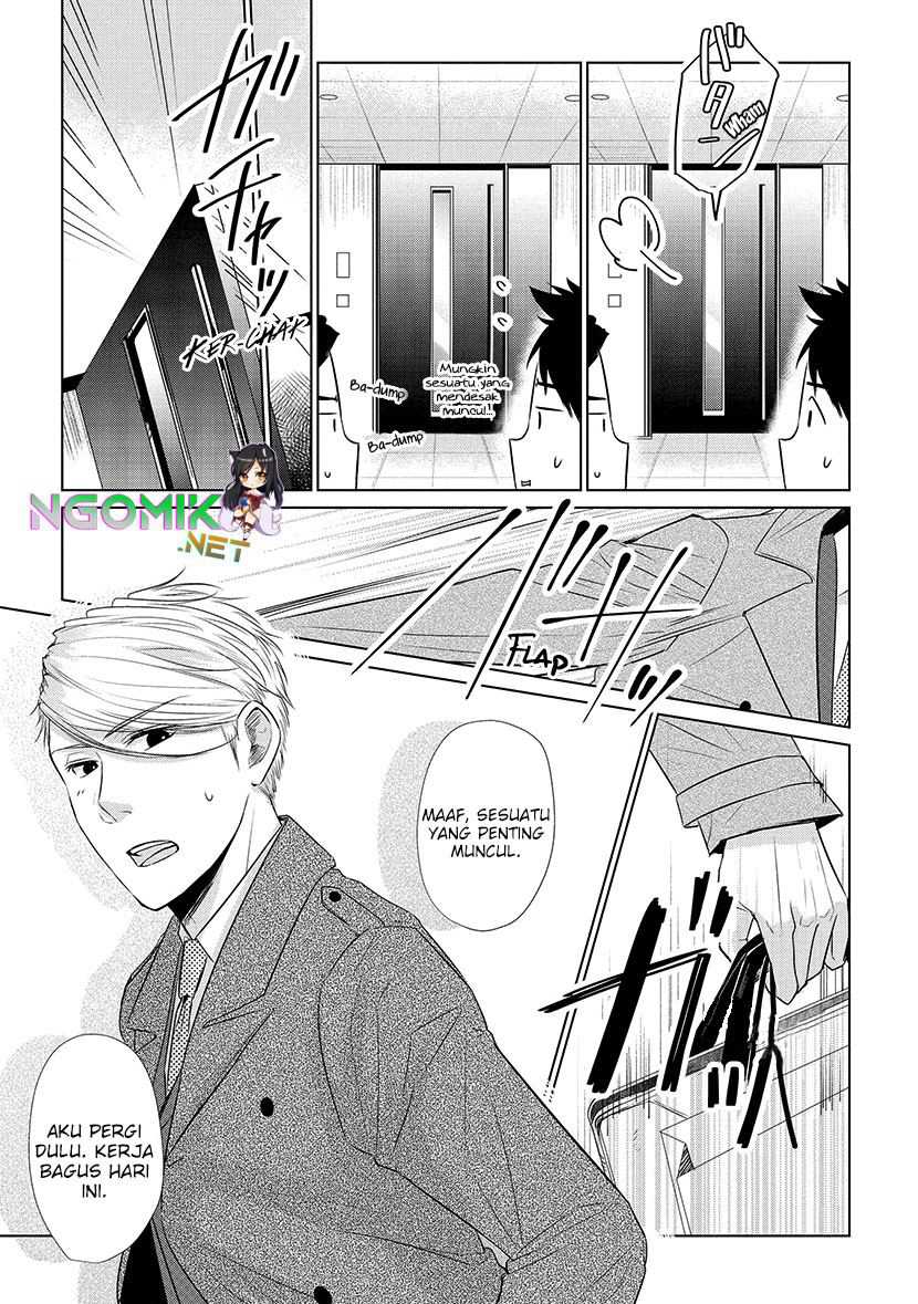 Koi to Yobu ni wa Kimochi Warui Chapter 18 Gambar 6